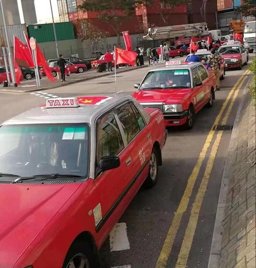 奉贤现在巡游出租车多吗,上海奉贤区咋样能找到去市区的出租车，打撒电话预约？