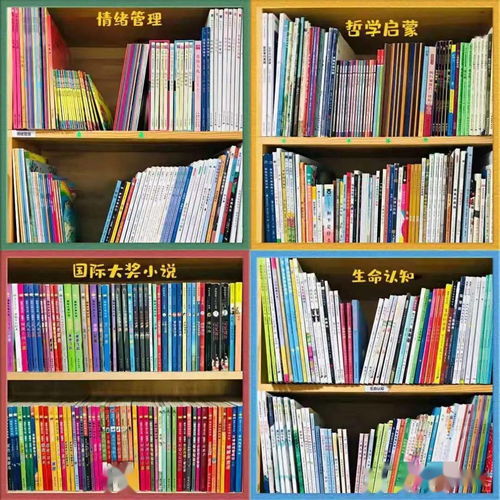 济南图书馆儿童看的书多吗,济南哪个图书馆有2岁多孩子看的书？想带孩子去图书馆感受下！